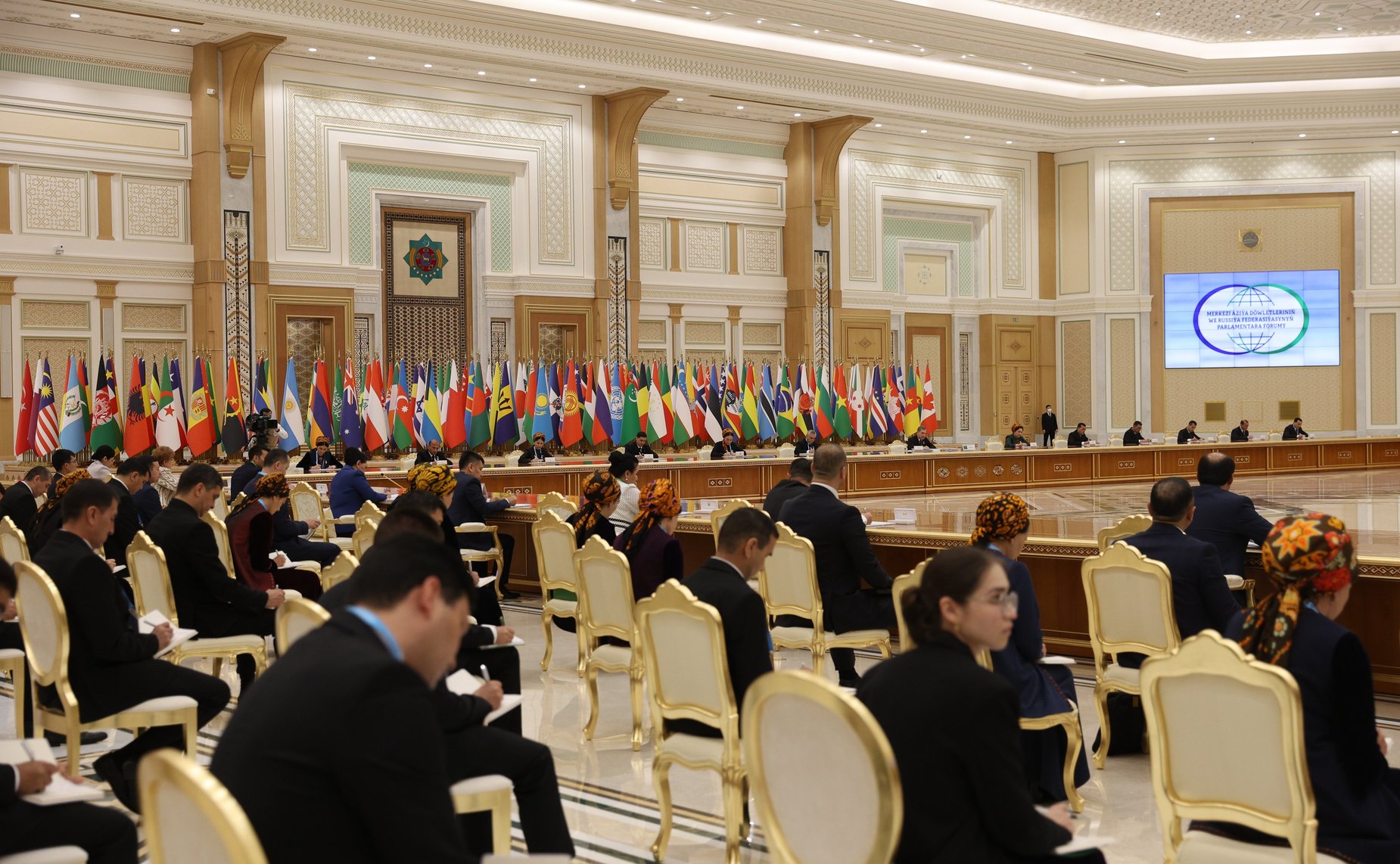 Пленарное заседание Межпарламентского форума стран Центральной Азии и Российской Федерации