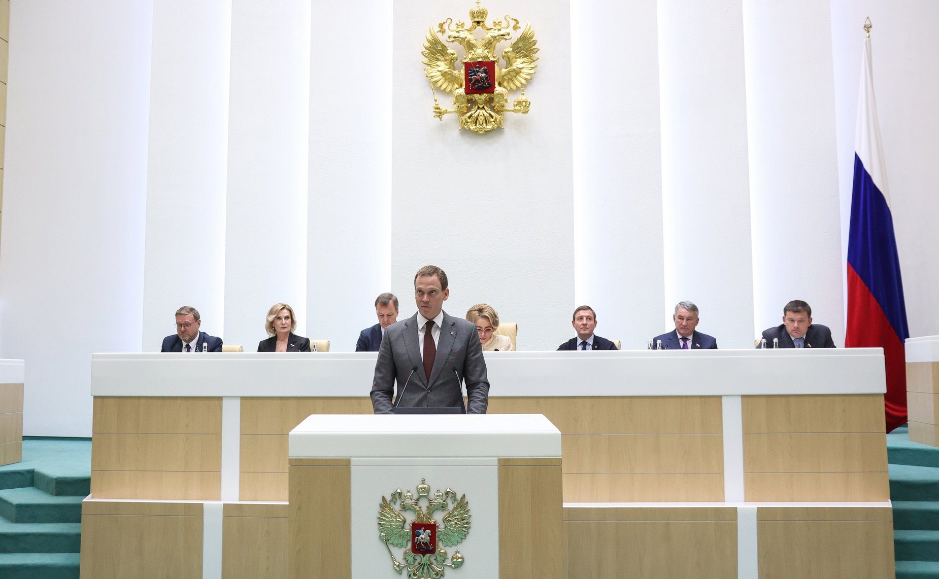 551-е заседание Совета Федерации