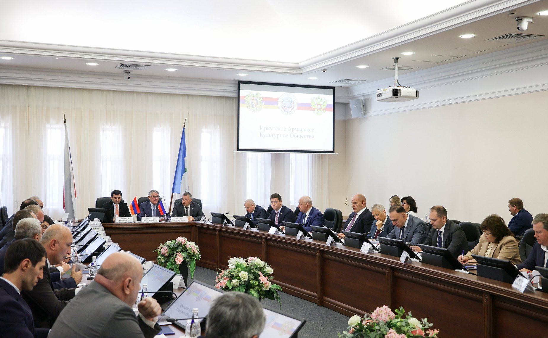 Встреча российских и армянских парламентариев с представителями армянской диаспоры Иркутской области