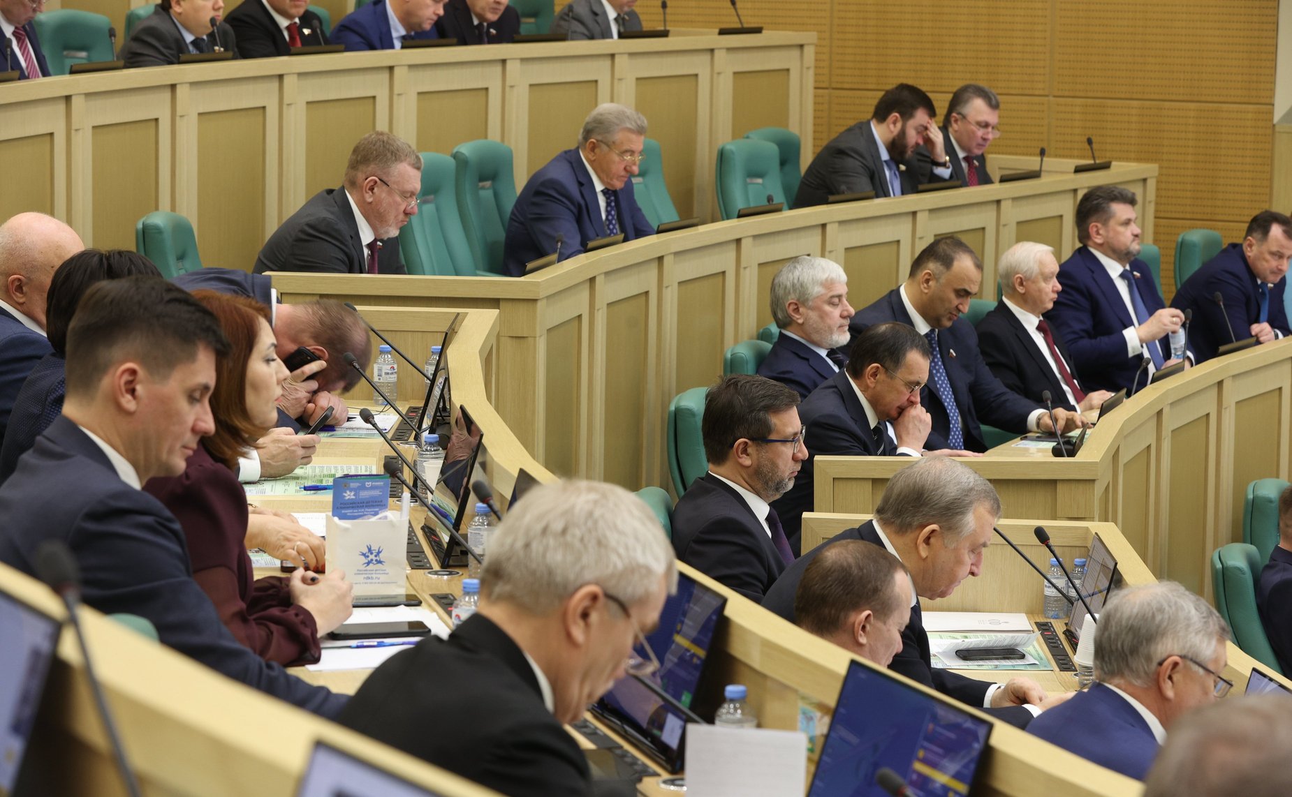 538-е заседание Совета Федерации