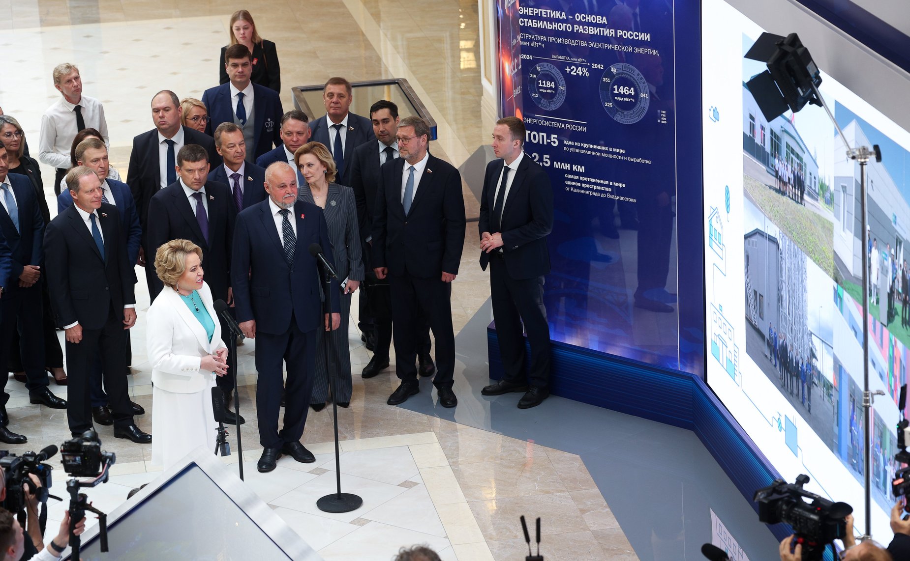 Председатель СФ Валентина Матвиенко и Министр энергетики РФ Сергей Цивилев приняли участие в торжественной церемонии подключения к природному газу социальных, спортивных и коммунально-бытовых объектов в четырёх субъектах Российской Федерации