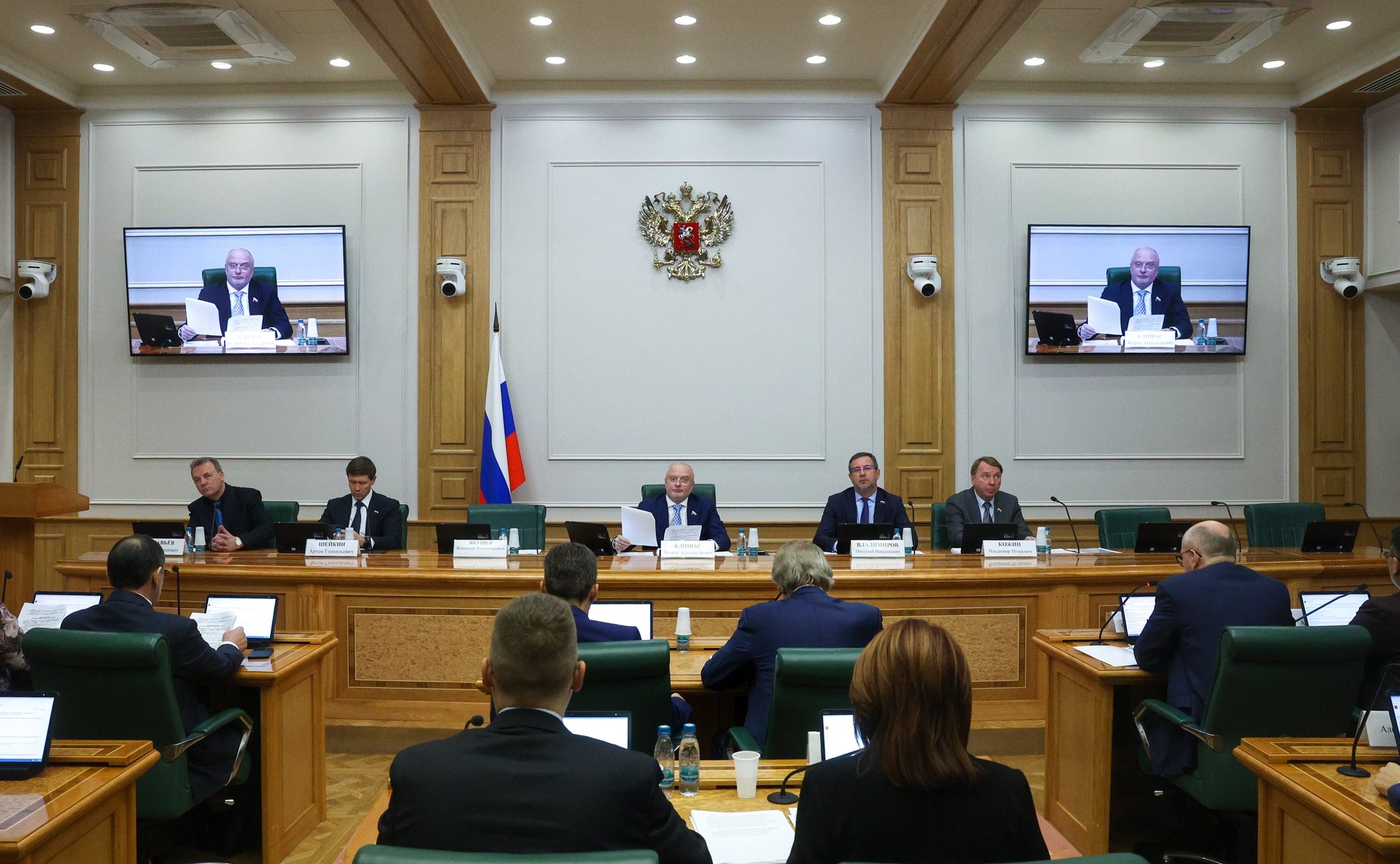 Заседание Комитета Совета Федерации по конституционному законодательству и государственному строительству