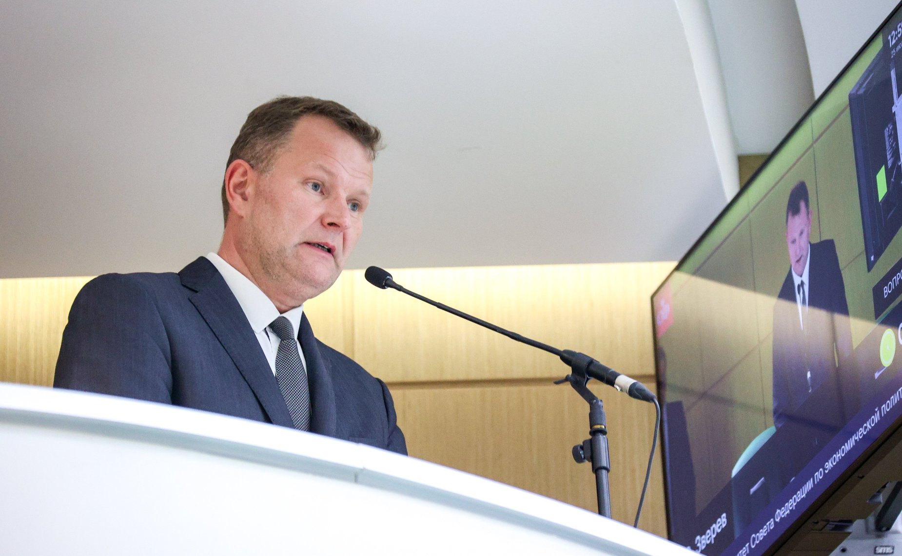 595-е заседание Совета Федерации