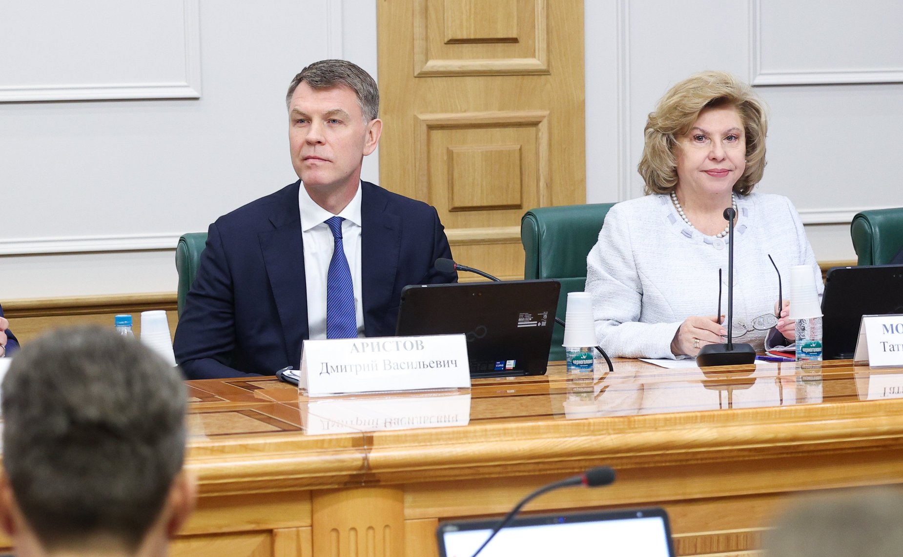 Заседание Комитета Совета Федерации по конституционному законодательству и государственному строительству