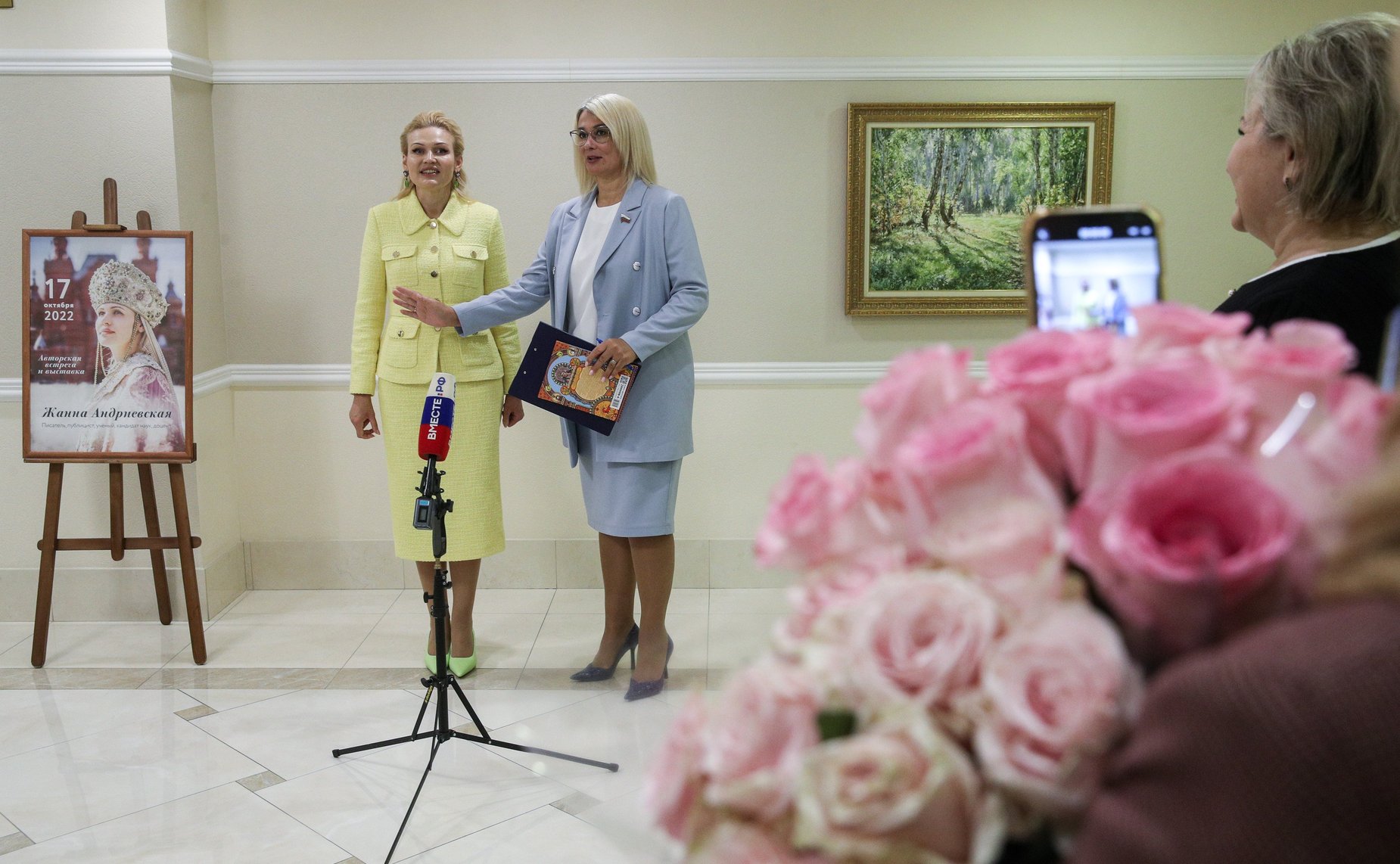 Открытие в Совете Федерации выставки о книжной серии «Удивительная Русь»