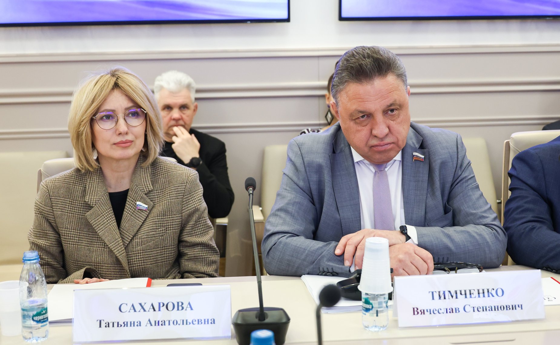 Заседание рабочей группы по законодательному обеспечению прав и законных интересов граждан Российской Федерации – участников специальной военной операции и членов их семей