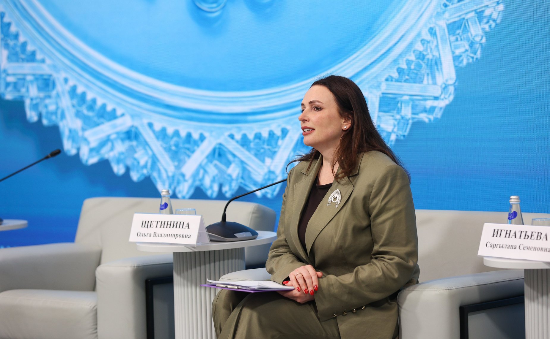 Ольга Щетинина