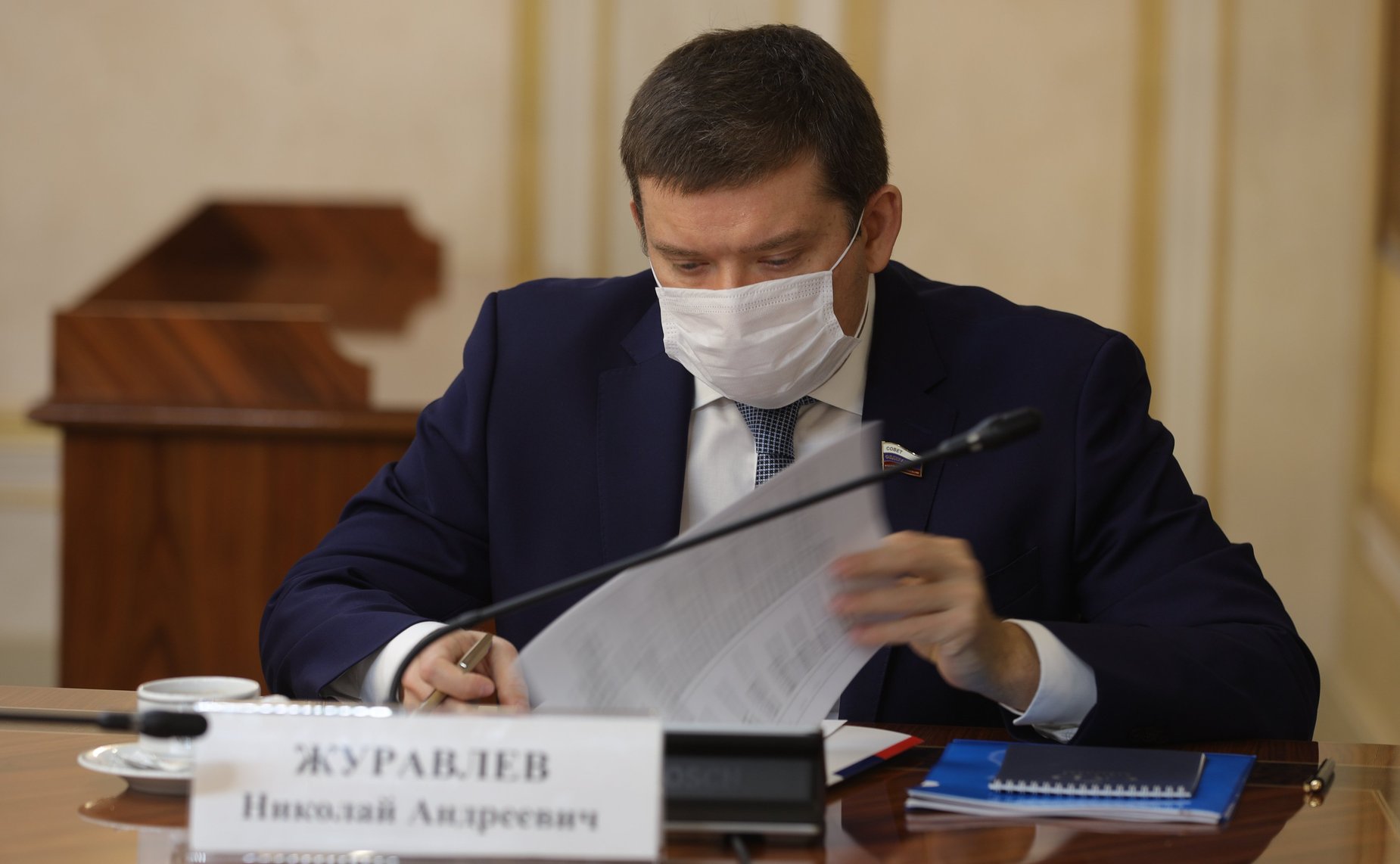 Николай Журавлев