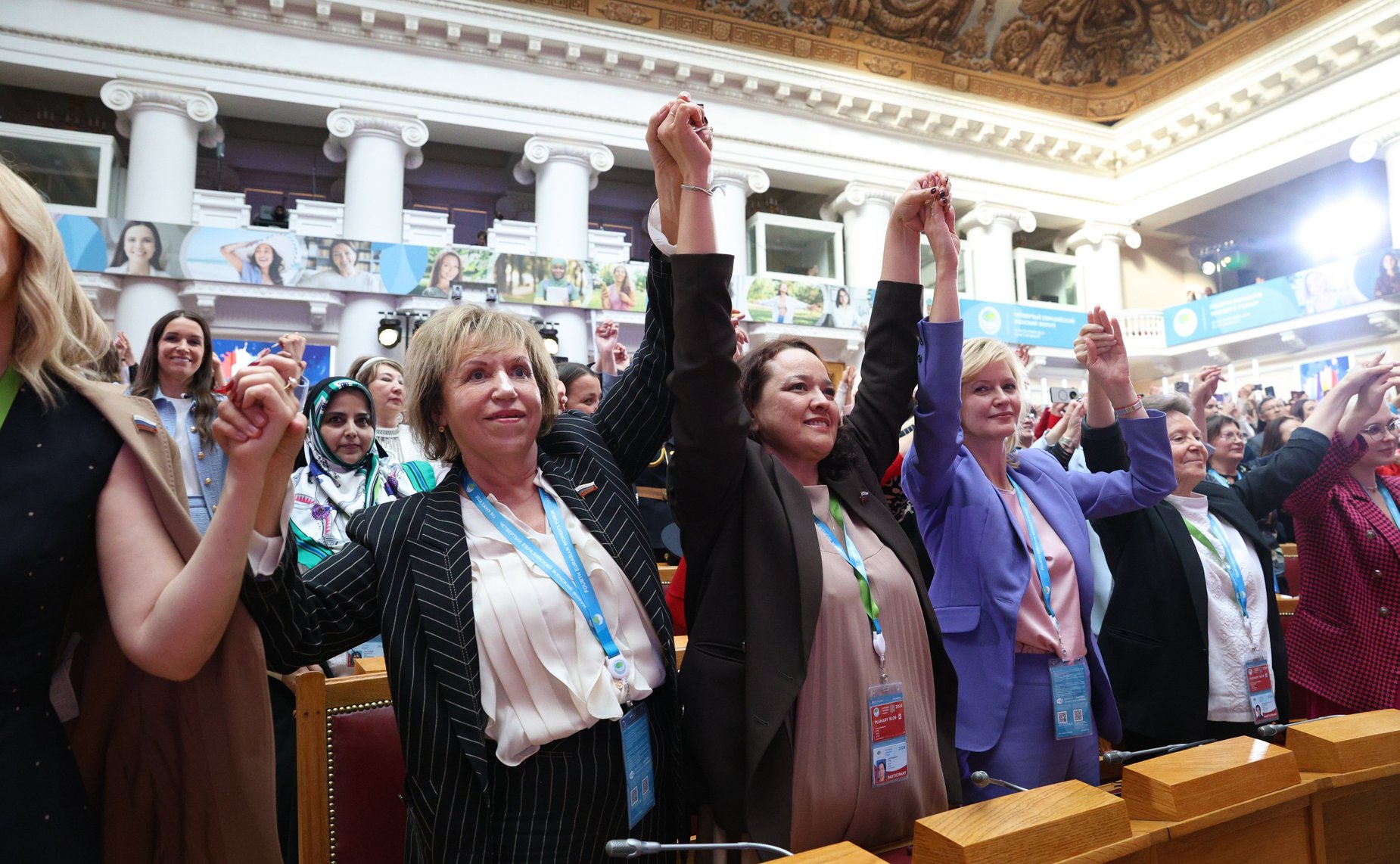 Заключительное пленарное заседание IV Евразийского женского форума «Женщины за укрепление доверия и глобальное сотрудничество»