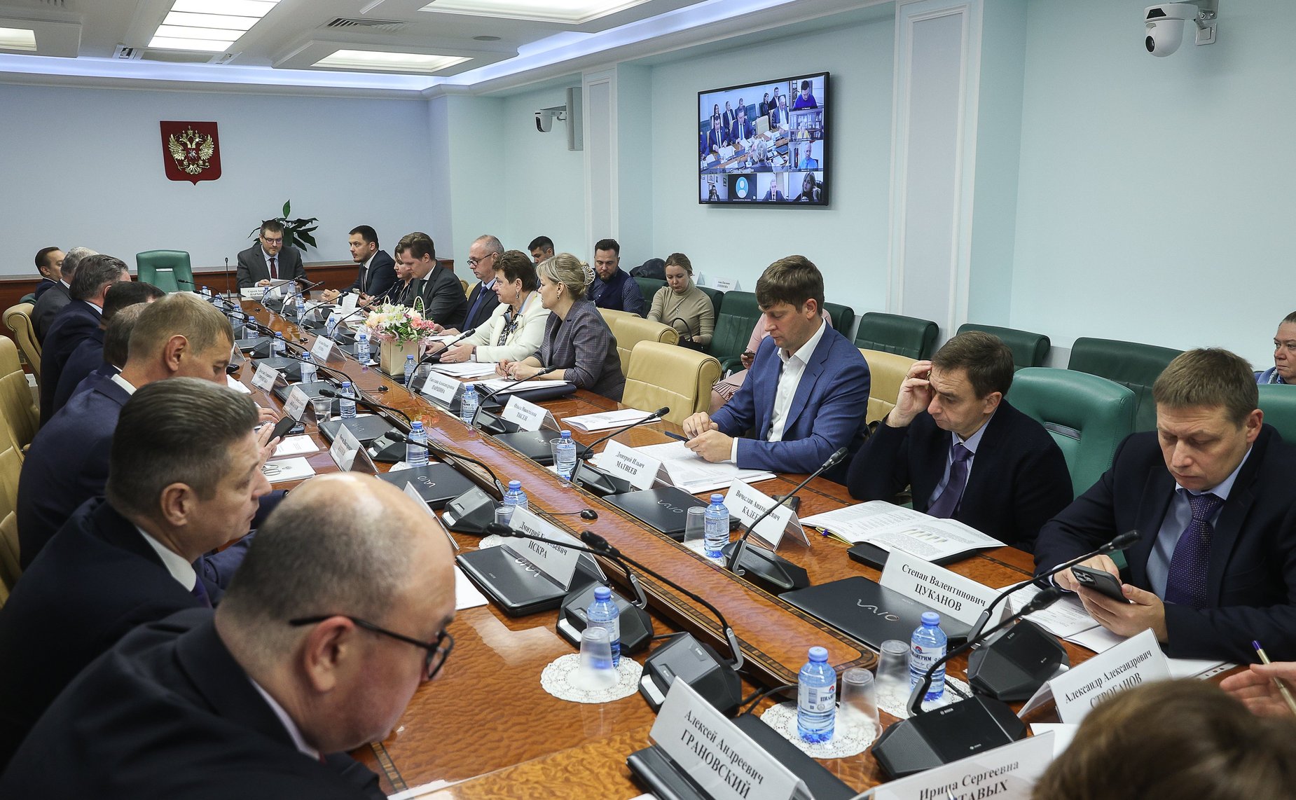 Совещание Комитета СФ по Регламенту и организации парламентской деятельности