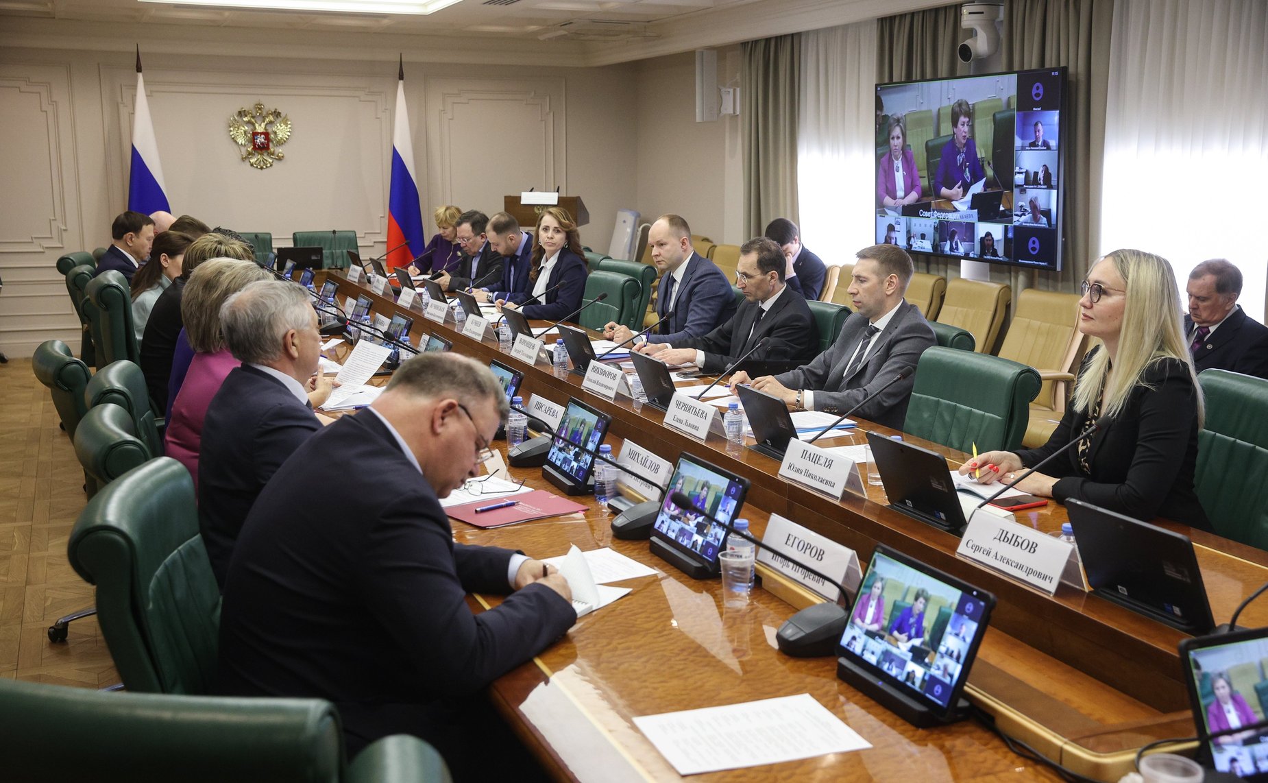 Круглый стол Комитета СФ по экономической политике совместно с Комитетом СФ по науке, образованию и культуре «Проблемы приватизации объектов культурного наследия»