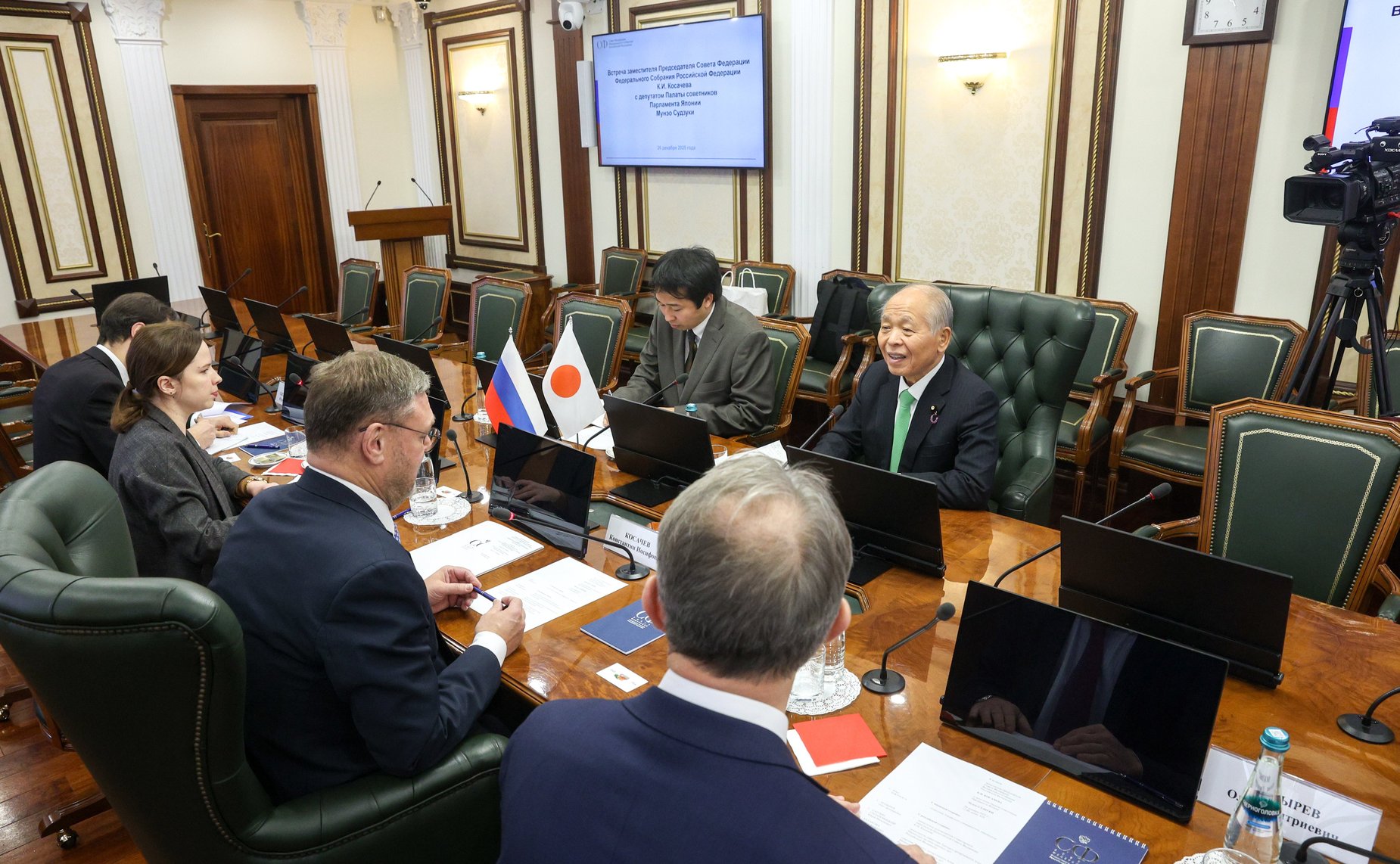 Встреча заместителя Председателя СФ Константина Косачева с депутатом Палаты советников Парламента Японии Мунэо Судзуки