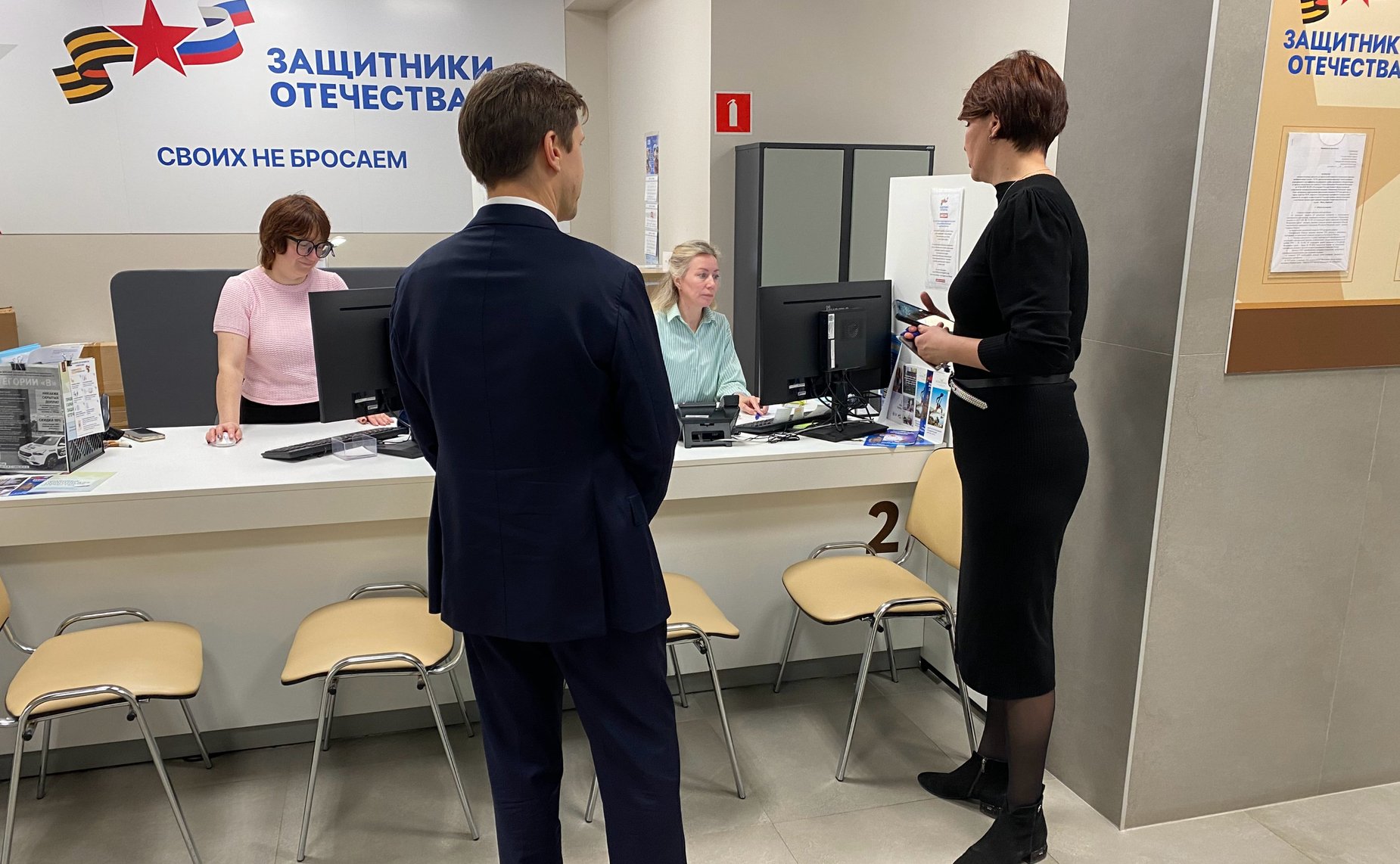 Иван Новиков провел рабочую встречу с руководителем филиала Фонда «Защитники Отечества» в Архангельской области