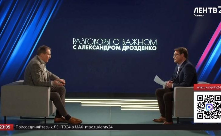 Сергей Перминов высказался о новом телеформате регионального «ЛенТВ24» под названием «Разговоры о важном» с губернатором субъекта Федерации Александром Дрозденко