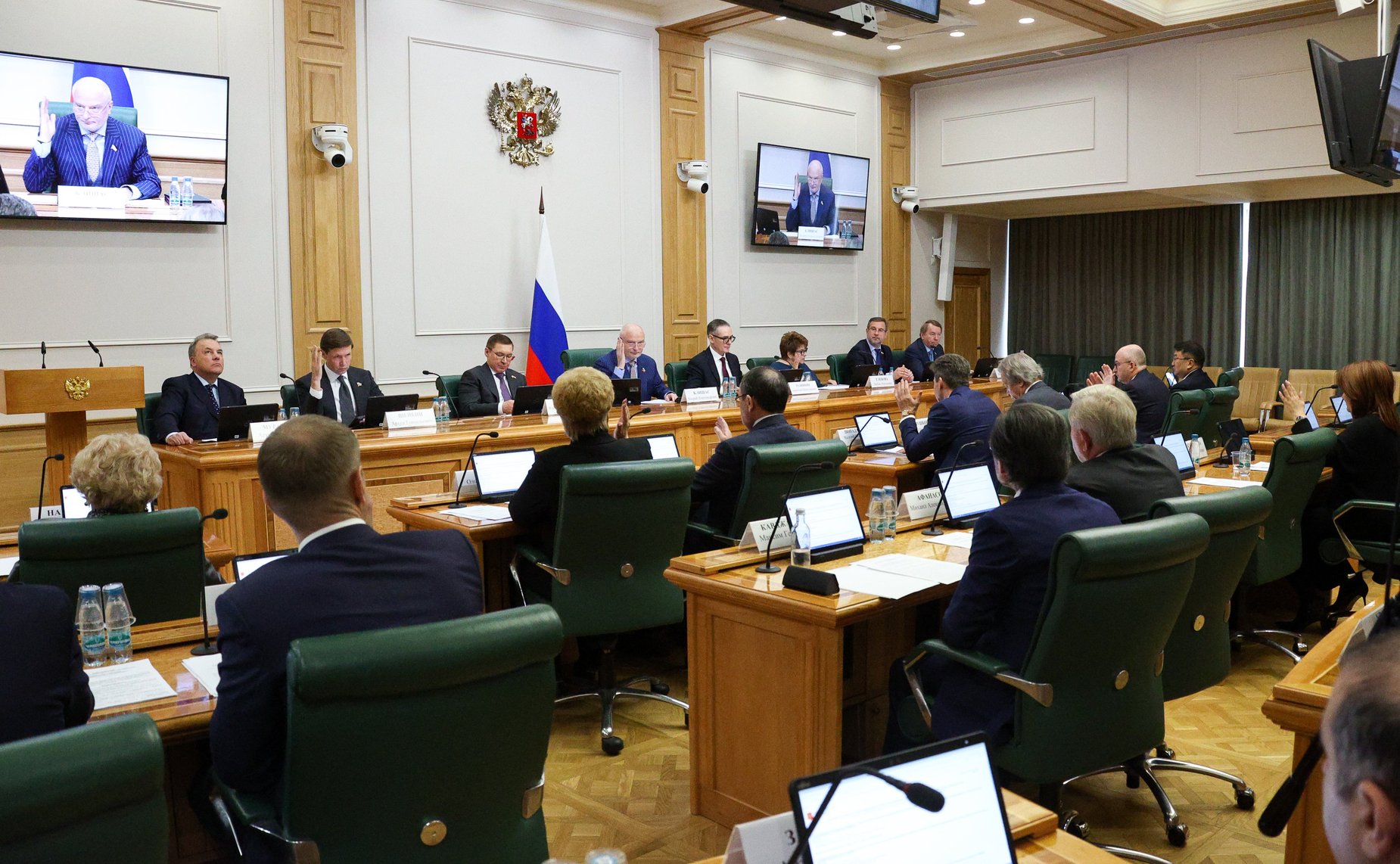 Заседание Комитета Совета Федерации по конституционному законодательству и государственному строительству