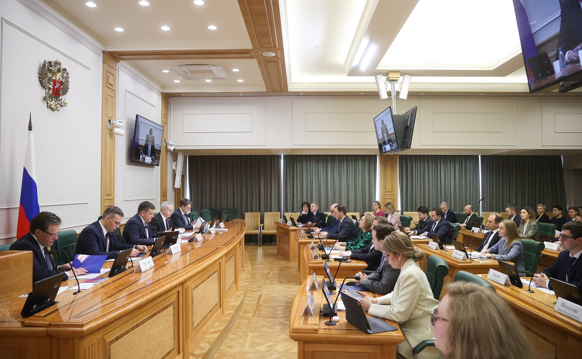 Круглый стол Комитета СФ по бюджету и финансовым рынкам на тему «Укрепление национальной и международной финансовой безопасности»