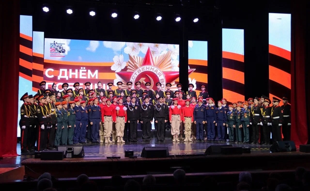 Александр Ролик принял участие в памятных и торжественных мероприятиях, посвящённых празднованию 81-й годовщины Победы в Великой Отечественной войне, прошедших во Владивостоке и Артёме