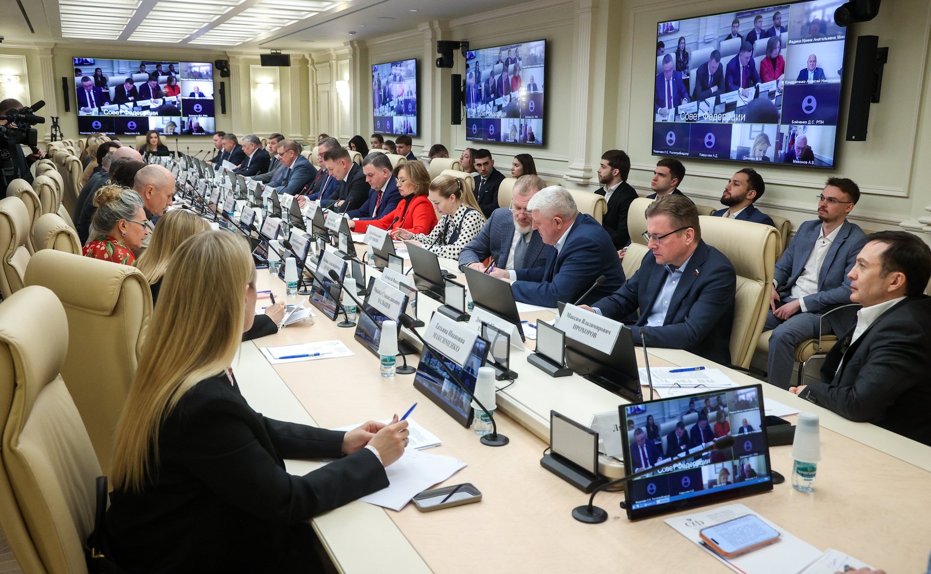 Заседание Комиссии СФ по мониторингу законодательства Российской Федерации в сфере государственного контроля (надзора) и муниципального контроля в РФ