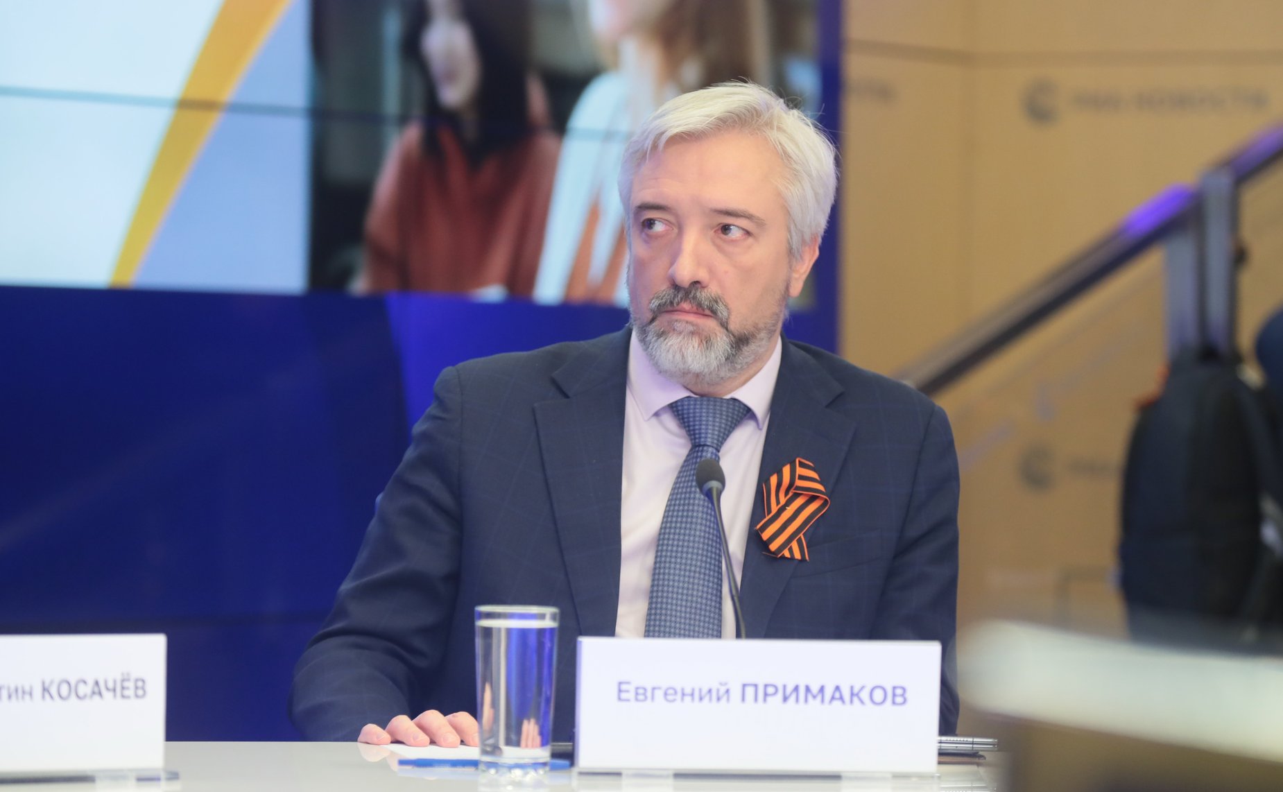 Константин Косачев принял участие в презентации некоммерческой организации «Евразия»