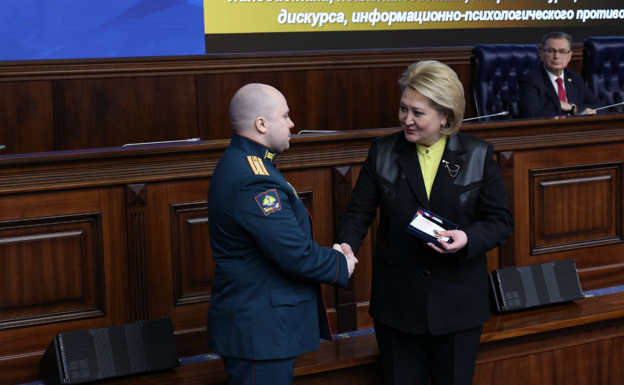 Лилия Гумерова вручила награды молодым ученым Министерства обороны РФ