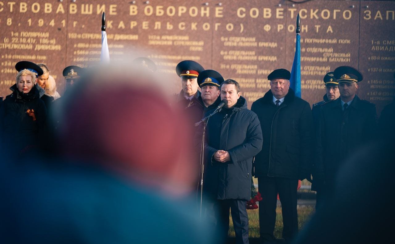 Татьяна Сахарова и Елена Дягилева приняли участие в торжественном мероприятии «Помним! Гордимся!», посвящённом 80-летию разгрома немецко-фашистских войск в Заполярье