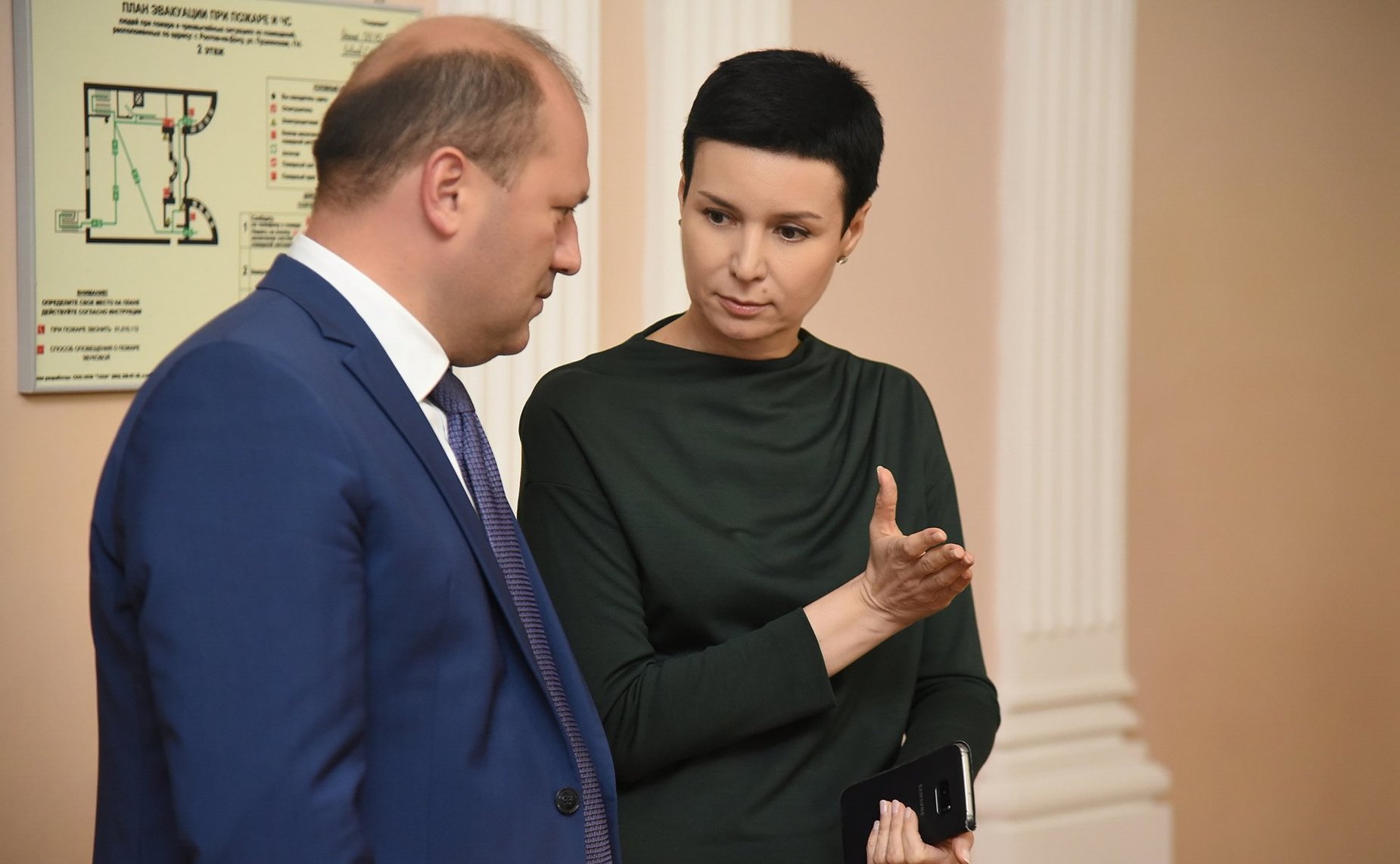 Совместное выездное заседание комитетов Совета Федерации в Ростове-на-Дону