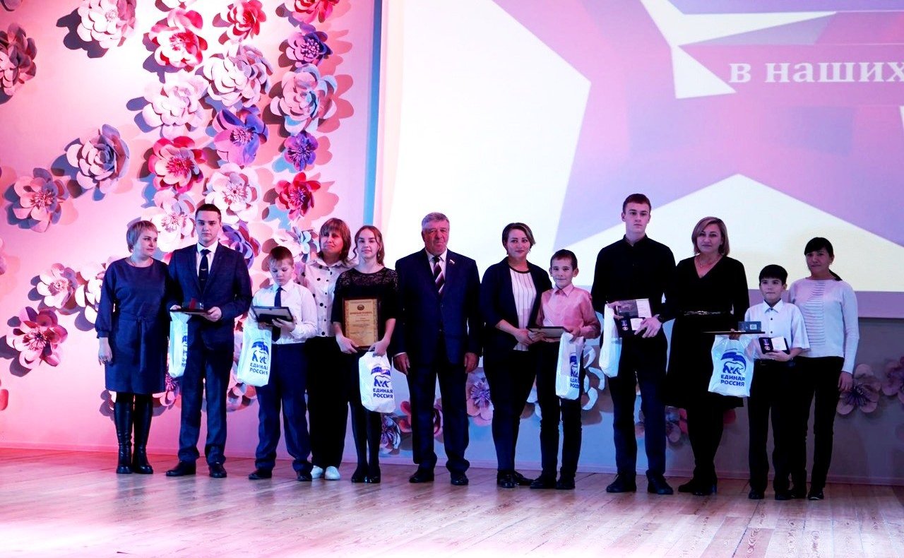 Валерий Семенов принял участие в торжественной церемонии награждения детей-героев, которая состоялась 9 декабря, в День Героев Отечества