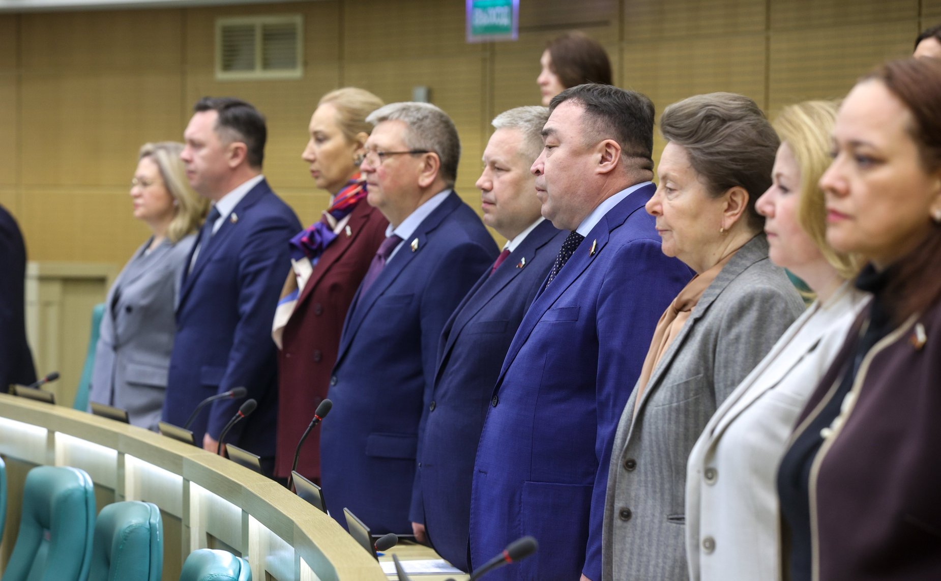 609-е заседание Совета Федерации