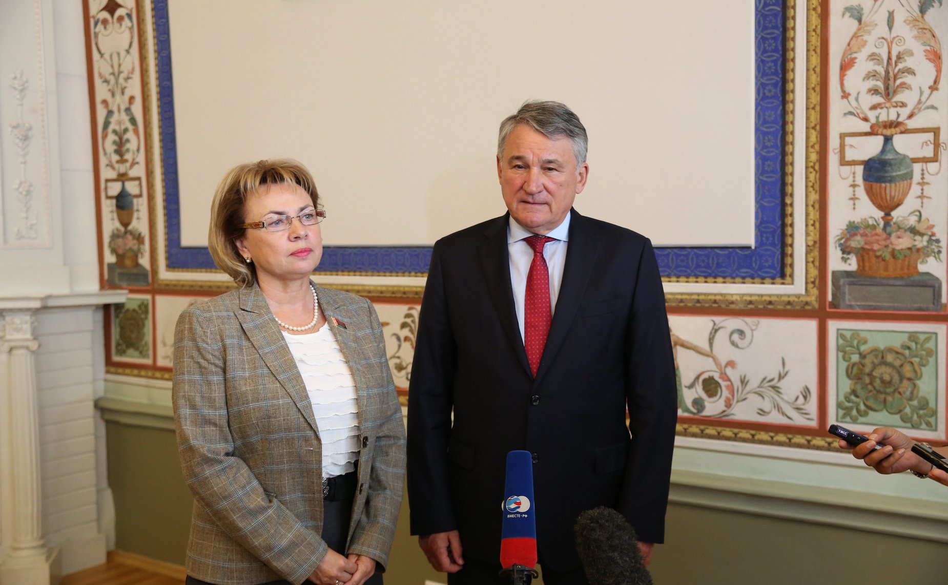 Заседание Организационного комитета по подготовке и проведению VI Форума регионов России и Беларуси