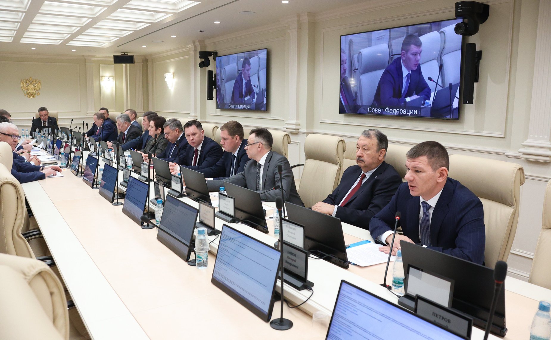 Заседание Комитета Совета Федерации по Регламенту и организации парламентской деятельности