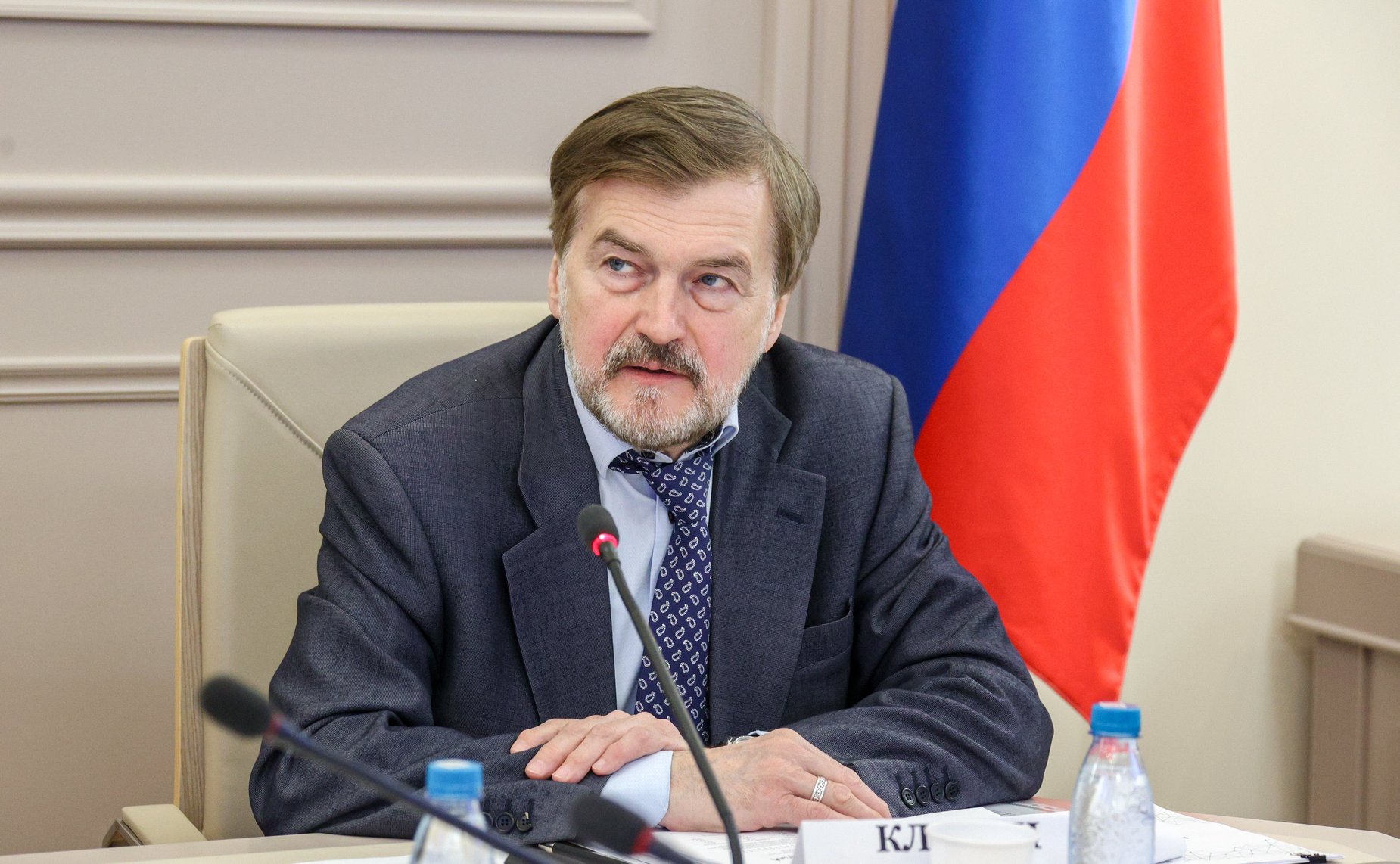 Заседание Экспертного совета при Комитете Совета Федерации по бюджету и финансовым рынкам