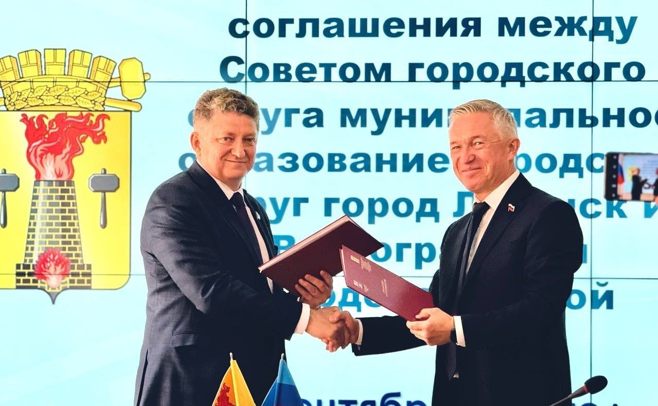 Ольга Бас приняла участие в торжественном открытии музея часов в стенах Совета городского округа Луганска