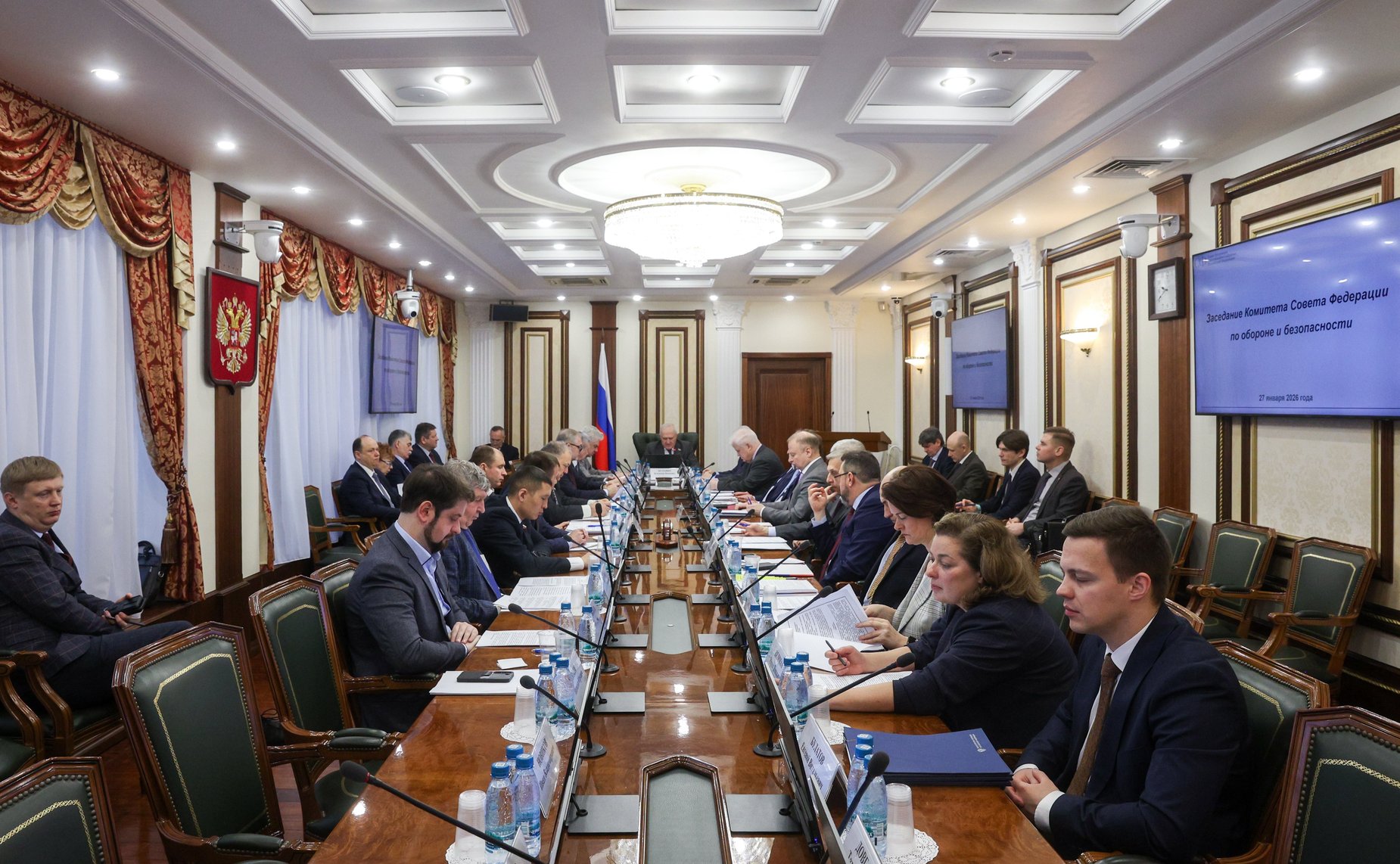 Заседание Комитета Совета Федерации по обороне и безопасности