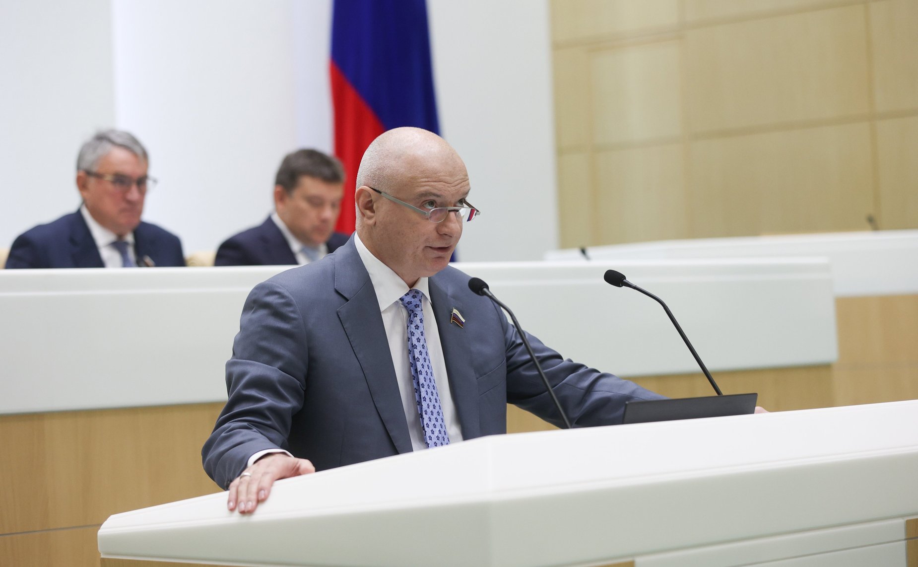 Андрей Клишас