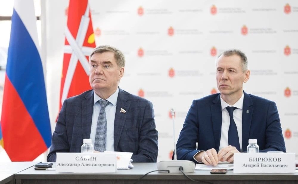 Александр Савин принял участие в заседании коллегии Приокского управления Ростехнадзора