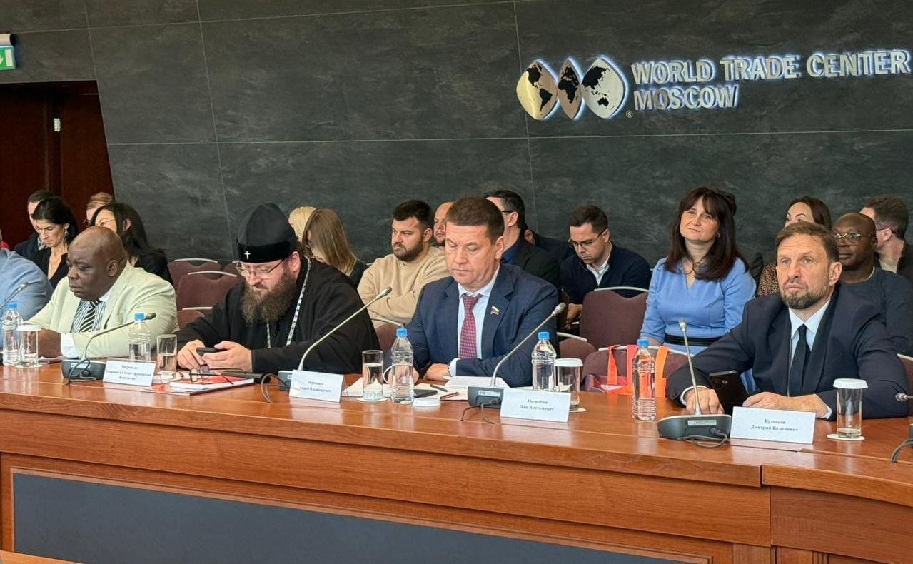 Андрей Чернышев принял участие в заседании круглого стола «Россия — Африка: актуальные вызовы»