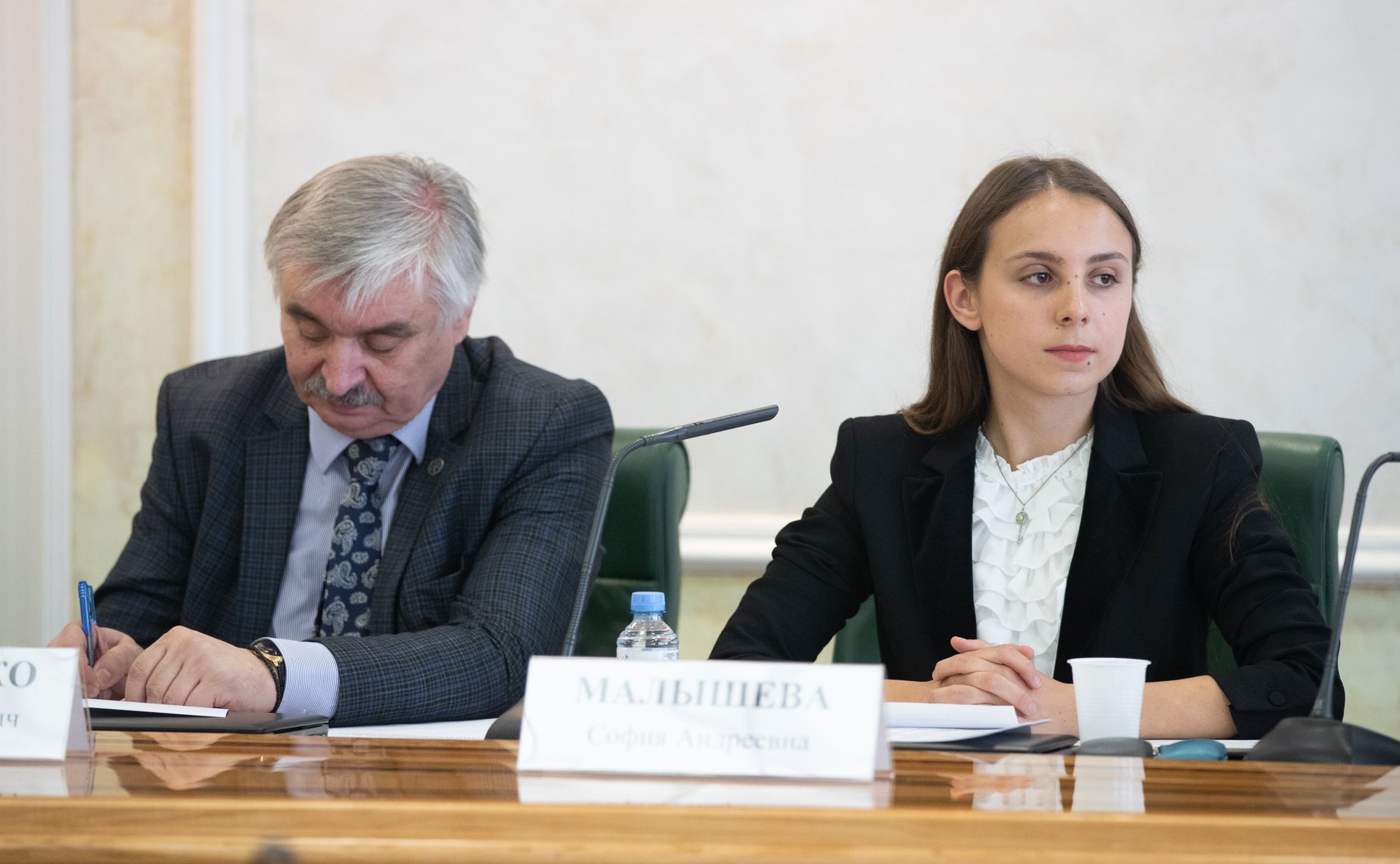 Парламентские слушания Комитета СФ по экономической политике