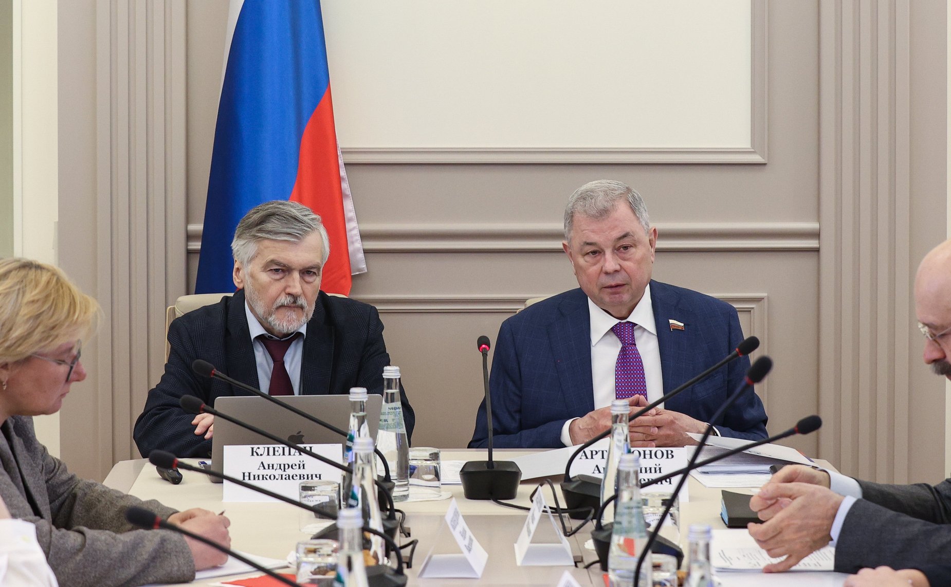Заседание Экспертного совета при Комитете СФ по бюджету и финансовым рынкам
