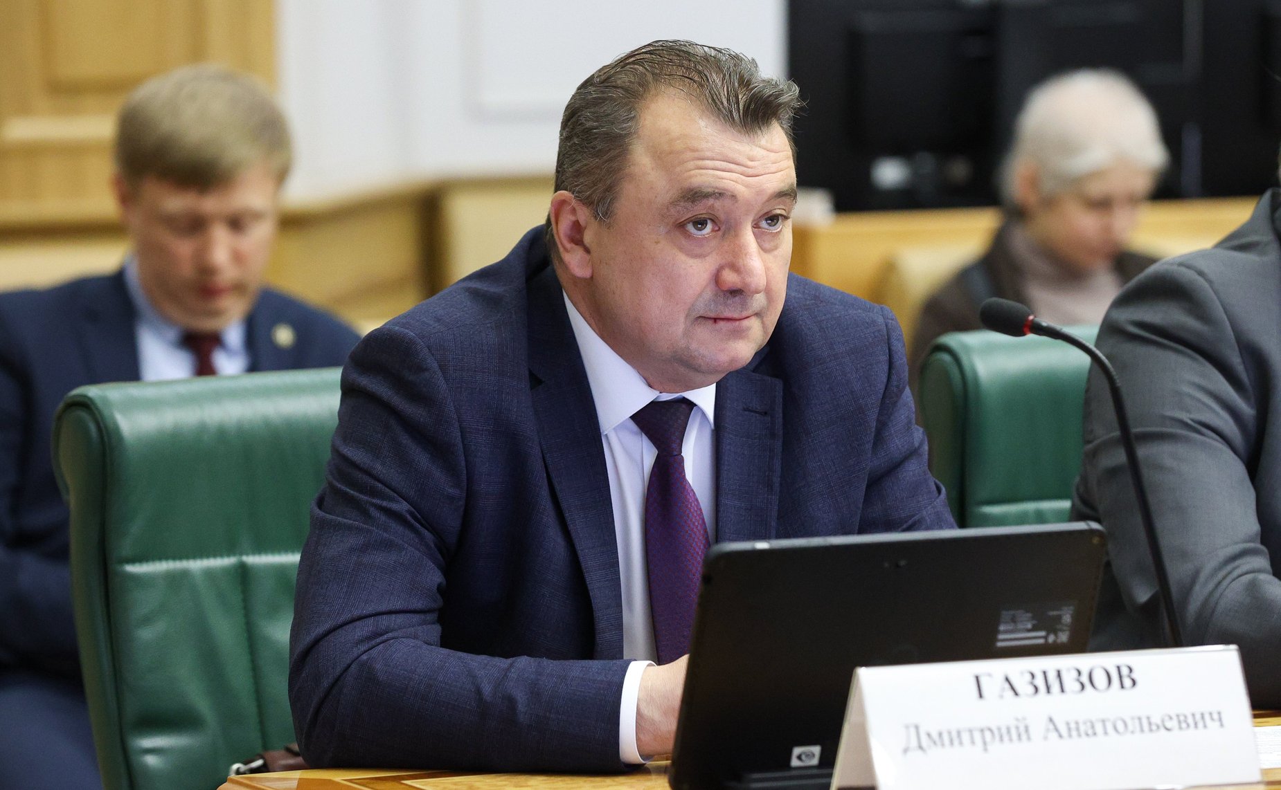 Заседание Комитета Совета Федерации по конституционному законодательству и государственному строительству