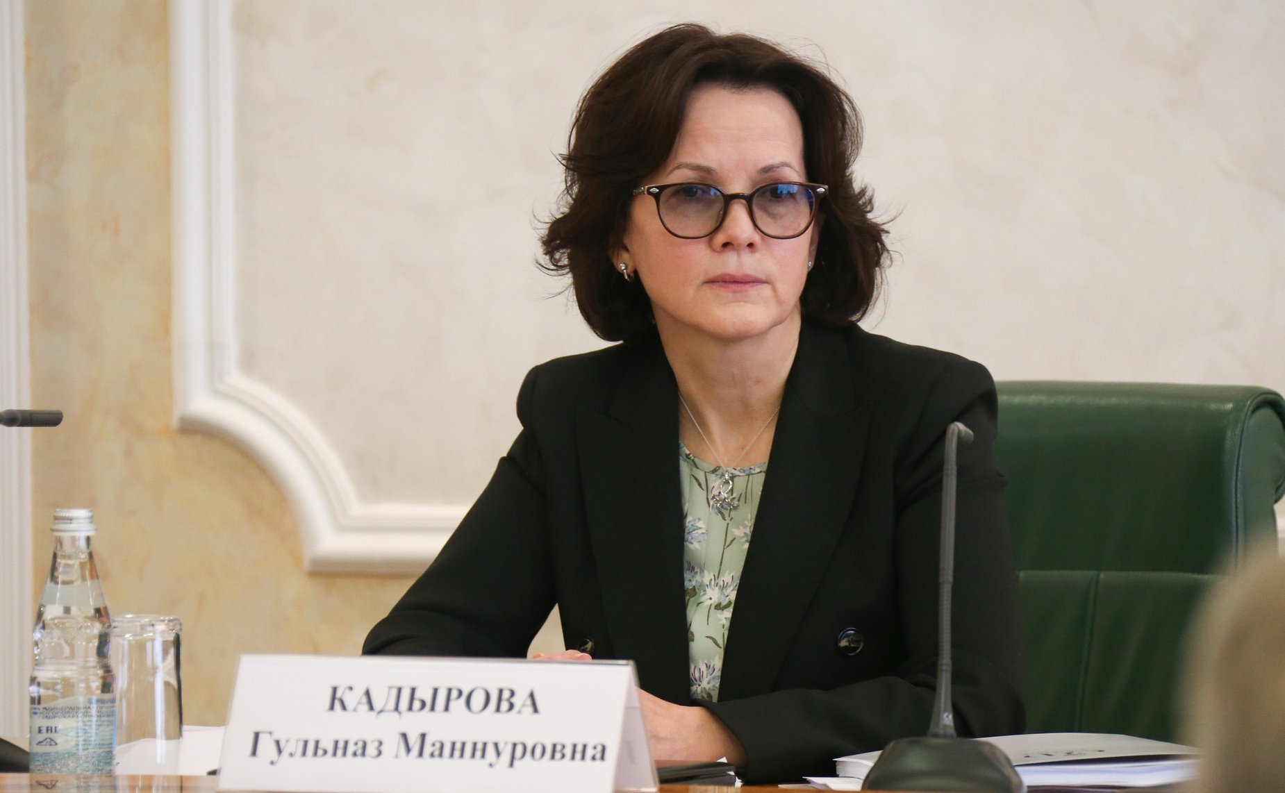 Гульназ Кадырова