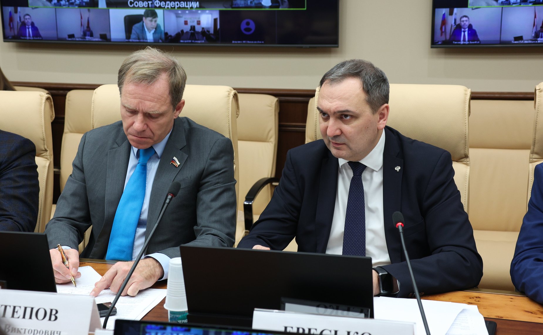 Совещание Комитета Совета Федерации по экономической политике «Анализ текущей ситуации в теплоснабжении и статус подготовки к осенне-зимнему периоду. Меры привлечения инвестиций в отрасль»