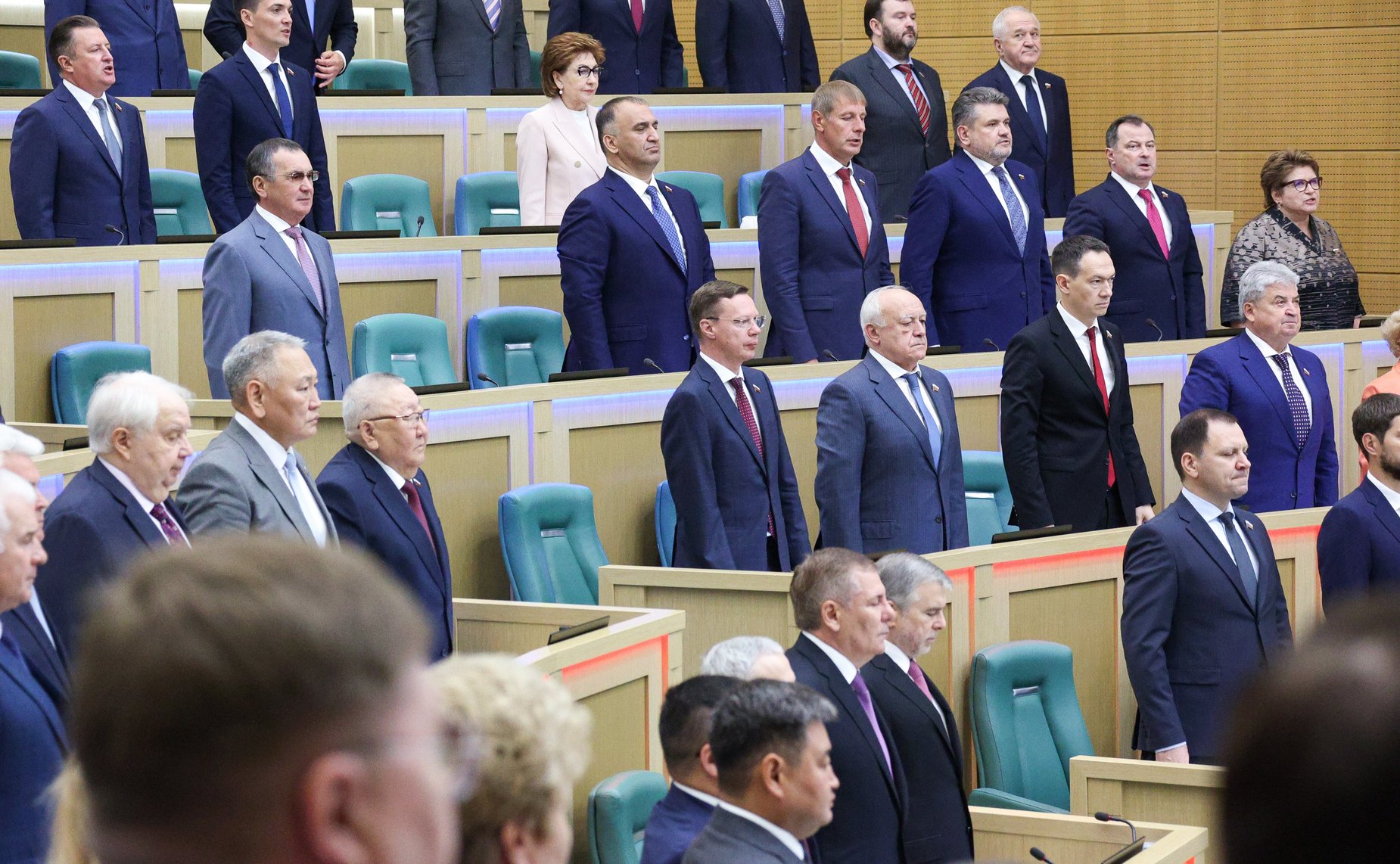 618-е заседание Совета Федерации
