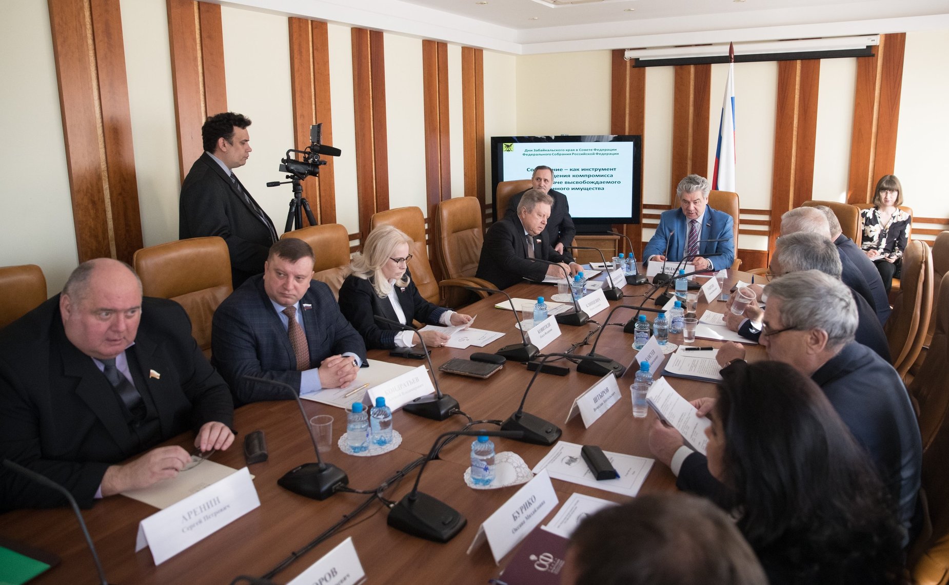 Расширенное заседание Комитета СФ по обороне и безопасности