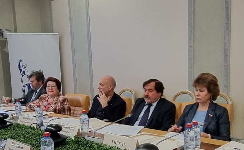 Сенаторы РФ приняли участие в общественных слушаниях, посвященных обеспечению пожарной безопасности в лесах