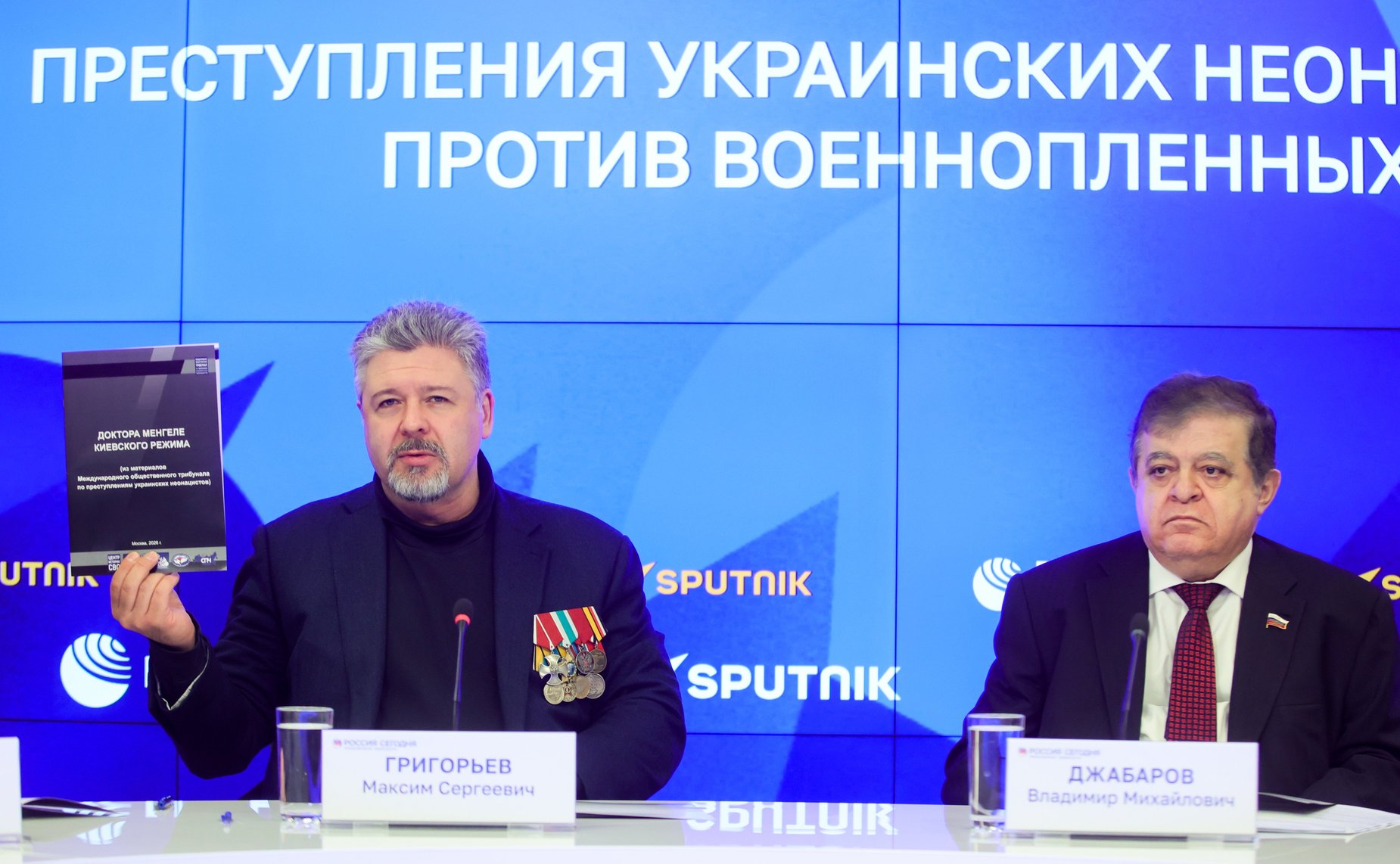 В пресс-центре медиагруппы «Россия сегодня» состоялась пресс-конференция Владимира Джабарова посвященная преступлениям киевского режима против военнопленных