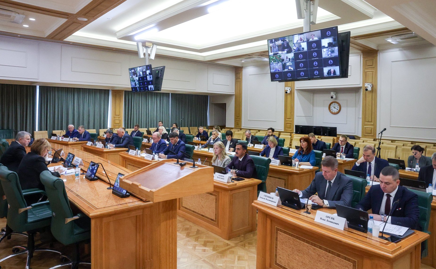 Совещание «О ходе реализации Федеральной научно-технической программы развития сельского хозяйства на 2017–2030 годы»