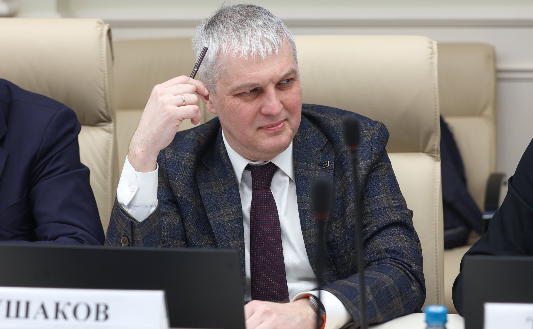 Круглый стол Комитета Совета Федерации по экономической политике «Цифровизация экономики без рисков мошенничества»