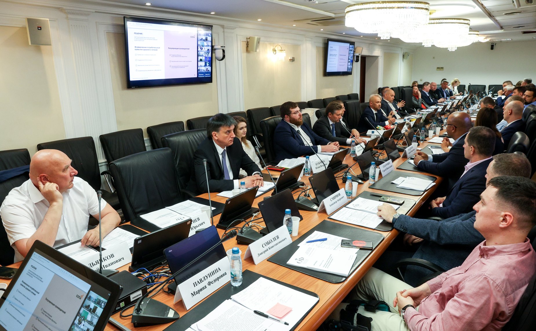 Совещание Комитета СФ по аграрно-продовольственной политике и природопользованию «Проблемы и перспективы развития автоматизированной торговли в Российской Федерации – качество воды в розлив»