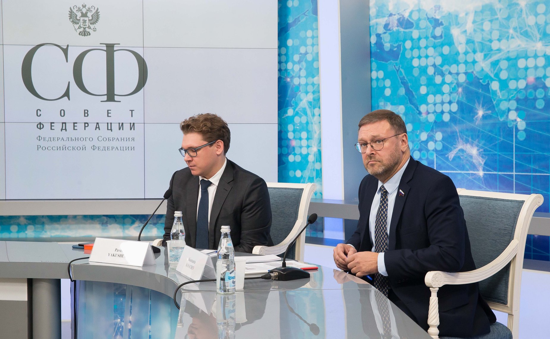 Встреча К. Косачева с участниками Стэнфордского российско-американского форума