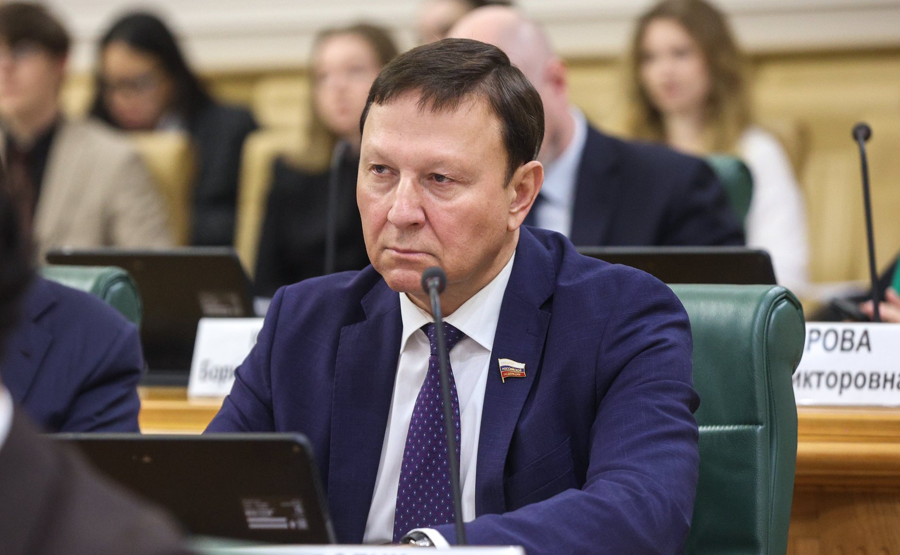 Александр Ролик